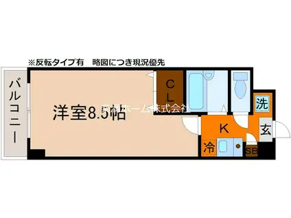 パインフィールド葛野大路(1K/6階)の間取り写真