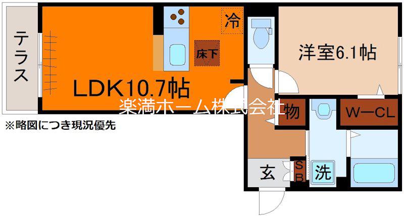 ジラソーレ(1LDK/1階)の間取り写真