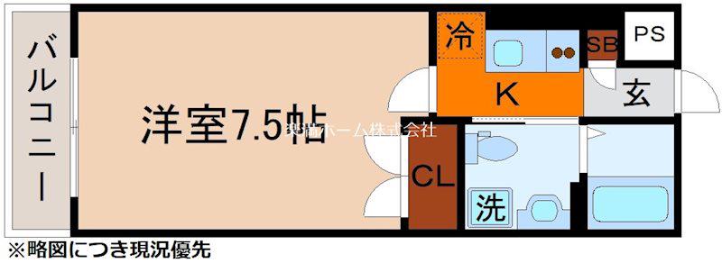 THE GARNET SUITE RESIDENCE西院I(1K/5階)の間取り写真