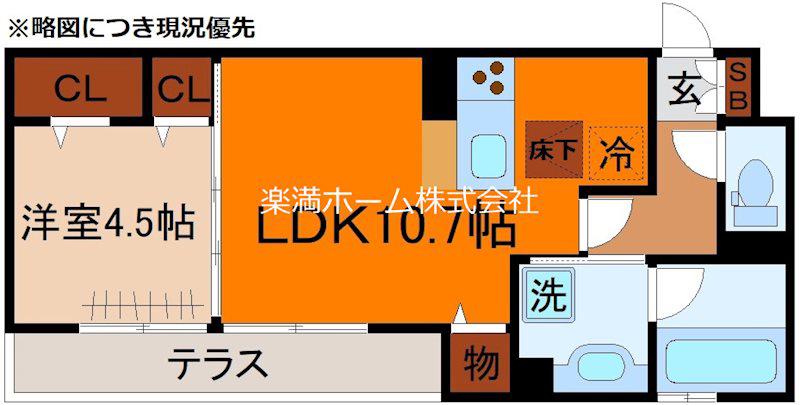 エンフォルド(1LDK/1階)の間取り写真