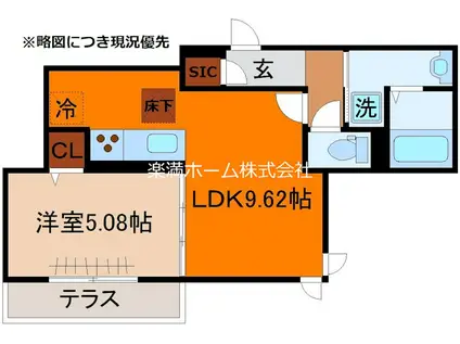 アイリス伏見(1LDK/1階)の間取り写真