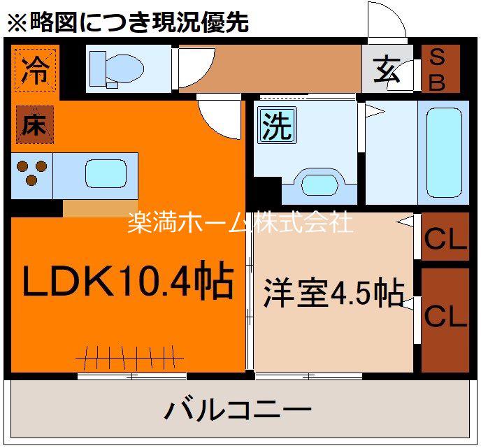 ラ カーザ セレーナ(1LDK/1階)の間取り写真