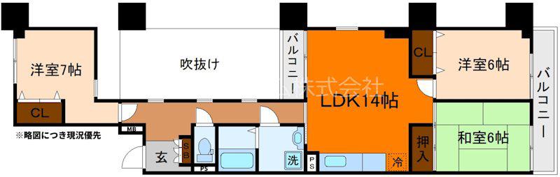 せんぼん有彩館(3LDK/6階)の間取り写真