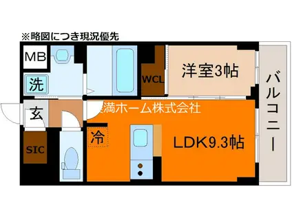 ソルテラス京都東寺HOMARE(1LDK/3階)の間取り写真