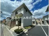 阪急電鉄嵐山線 松尾大社駅 徒歩10分 2階建 築1年