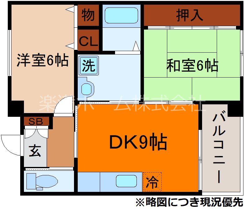 GARNET RESIDENCE上桂(2LDK/2階)の間取り写真