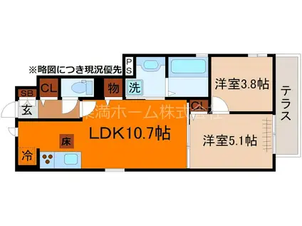 セジュール嵯峨鳥居本(2LDK/1階)の間取り写真