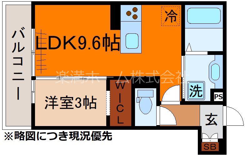 アビオン上賀茂(1LDK/3階)の間取り写真