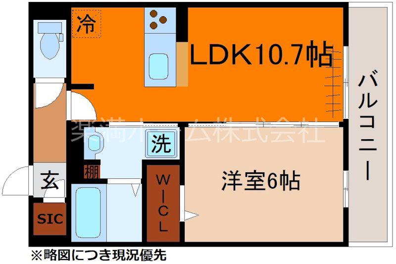 ヴィダ西京極(1LDK/3階)の間取り写真