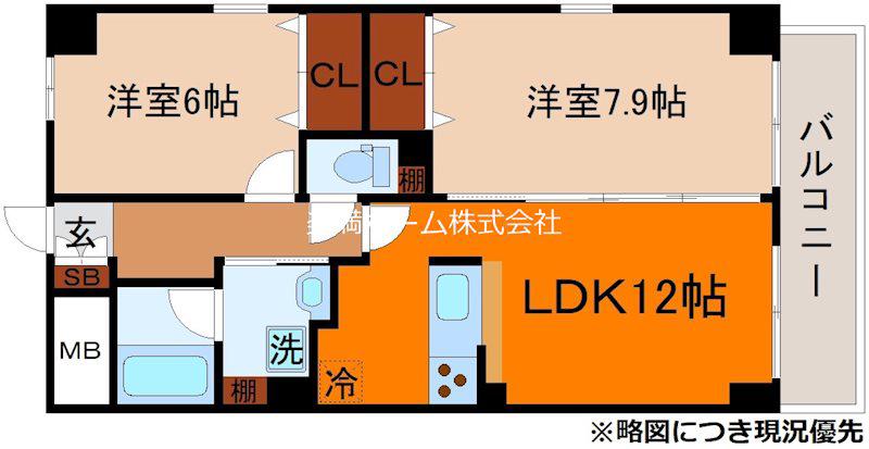 ベリエ茶五(1SLDK/3階)の間取り写真
