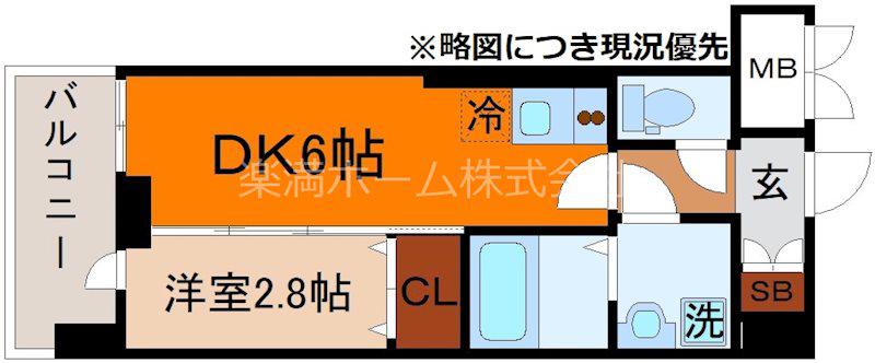 ブランシエスタ西京極(1DK/7階)の間取り写真