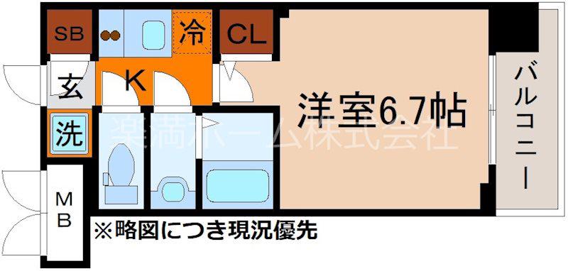ブランシエスタ西京極(1K/3階)の間取り写真