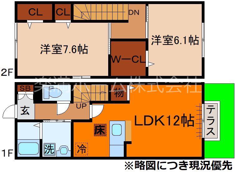 叡山電鉄 岩倉駅(京都) 徒歩14分 2階建 築17年(2LDK/1階)の間取り写真