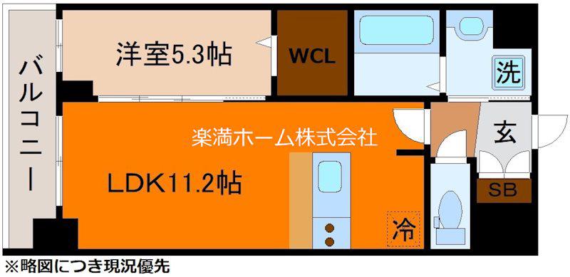 プレデコート西京極(1LDK/3階)の間取り写真