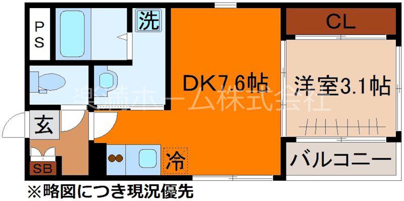 ハーモニーテラス太秦安井辻ノ内町(1DK/2階)の間取り写真