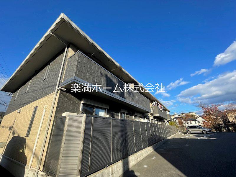 京福北野線 宇多野駅 徒歩4分 2階建 築6年