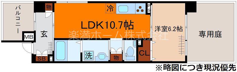 THE RESIDENCE 文化庁前(1LDK/1階)の間取り写真