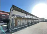 インテグラルフラッツ