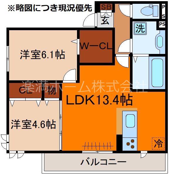D-RESIDENCE東寺(2LDK/2階)の間取り写真