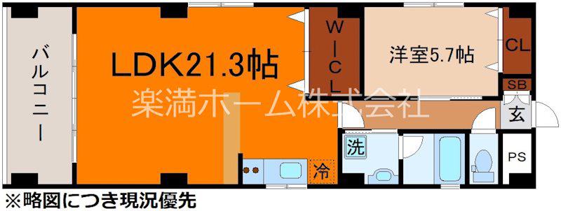 THE RESIDENCE 二条駅北(1LDK/3階)の間取り写真
