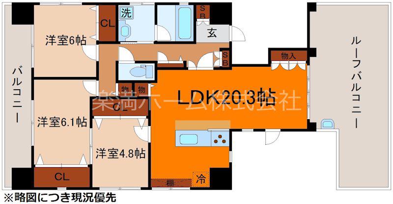  シルエラ御所南(3LDK/9階)の間取り写真