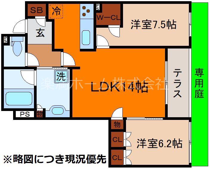 京阪電気鉄道鴨東線 神宮丸太町駅 徒歩12分 3階建 築10年(2LDK/1階)の間取り写真