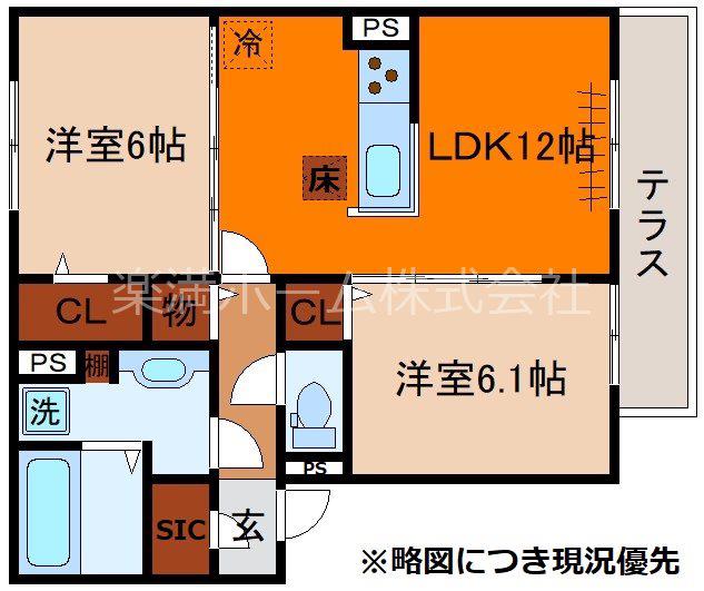 レジェーロ(2LDK/1階)の間取り写真