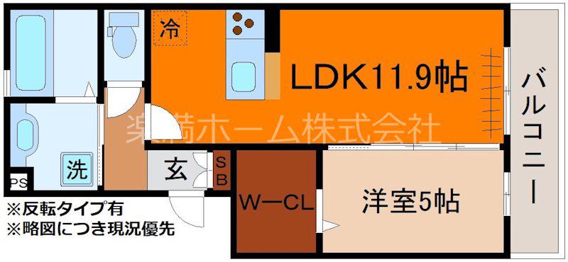 ヴィラ・グレイスグリーン(1LDK/2階)の間取り写真