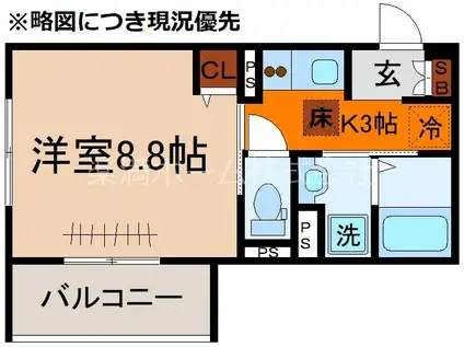 フォーレスト修学院II(1K/1階)の間取り写真