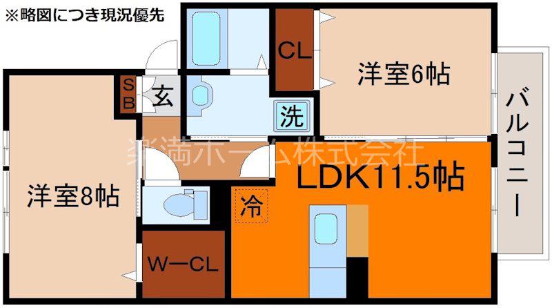 ヴェルツ音羽(2LDK/2階)の間取り写真
