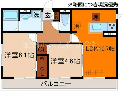 リバティスクエア楓(2LDK/1階)の間取り写真