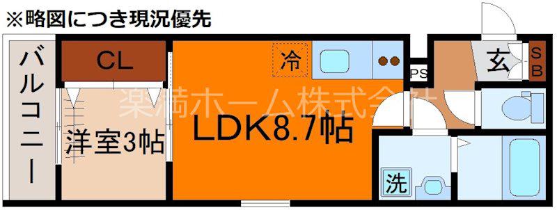 ジーメゾン山科ノース(1LDK/2階)の間取り写真