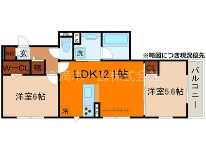 リヴェール京都桂(2LDK/3階)の間取り写真