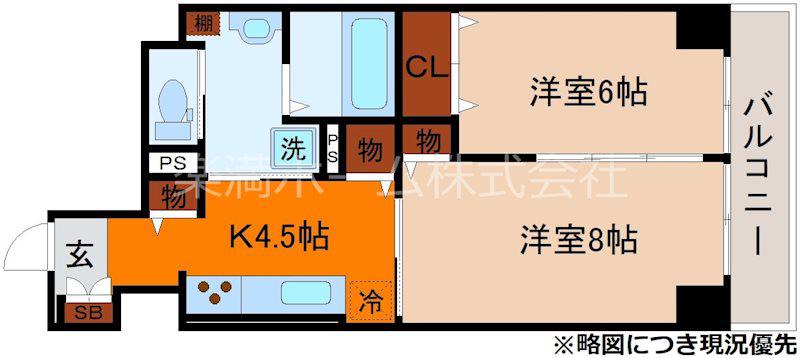 CASA花車(2DK/3階)の間取り写真
