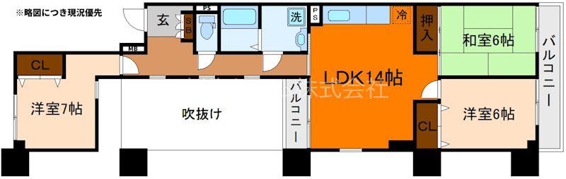 せんぼん有彩館(3LDK/2階)の間取り写真