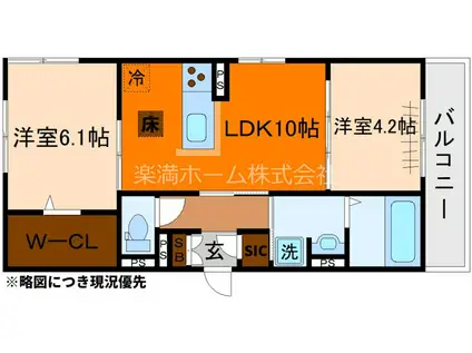 ヌーベル・ヴィー侍従池(2LDK/1階)の間取り写真