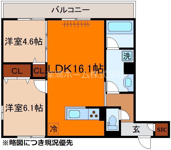 クレリアB棟(2LDK/2階)の間取り写真