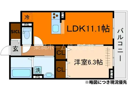 東海道本線 長岡京駅 徒歩35分 3階建 築1年(1LDK/2階)の間取り写真