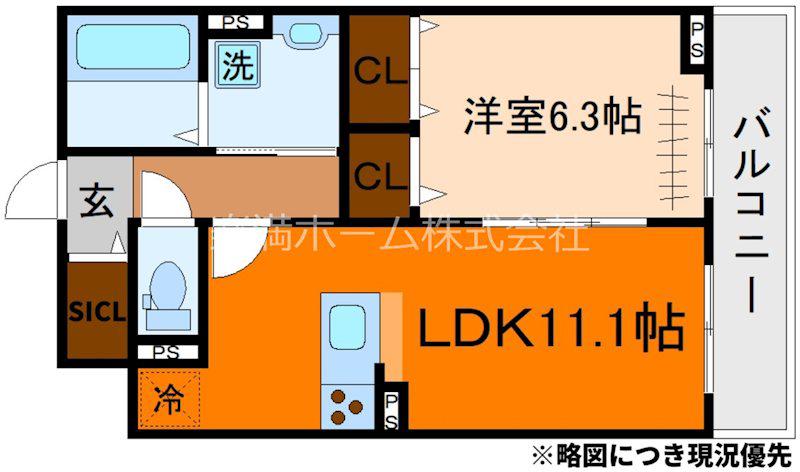東海道本線 長岡京駅 徒歩35分 3階建 築1年(1LDK/3階)の間取り写真