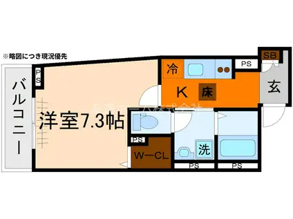 プロムナード神野V(1K/1階)の間取り写真