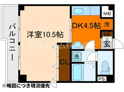 チコーベルメゾン桂(1DK/4階)の間取り写真