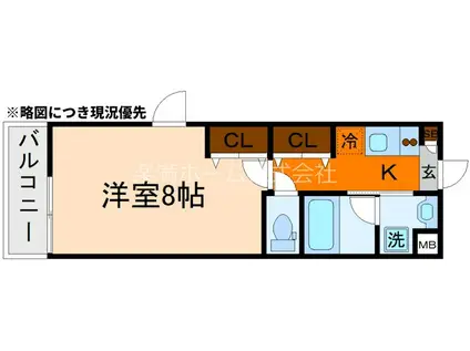 SHINING二条離宮(1K/2階)の間取り写真
