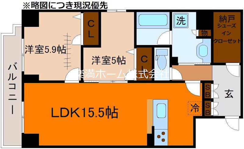 PADMA烏丸御池(2LDK/9階)の間取り写真
