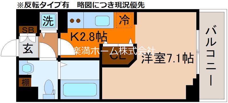 プレコート上鳥羽(1K/5階)の間取り写真
