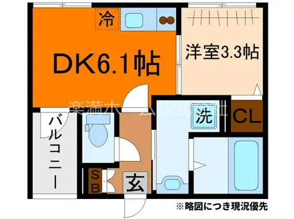 GRAND CHARIOT御所ノ内町(1DK/1階)の間取り写真