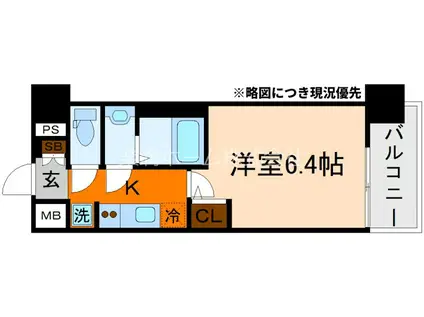 東海道本線 西大路駅 徒歩10分 10階建 新築(1K/3階)の間取り写真