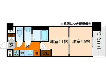 東海道本線 西大路駅 徒歩10分 10階建 新築(2K/5階)の間取り写真