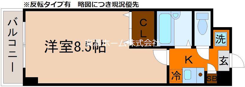 パインフィールド葛野大路(1K/2階)の間取り写真
