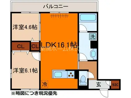 クレリアB棟(2LDK/3階)の間取り写真