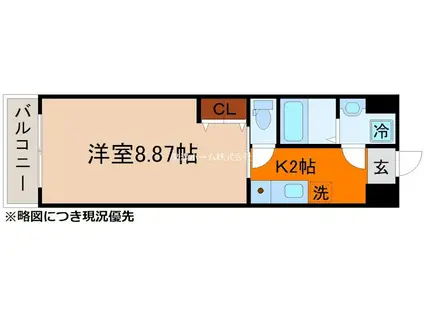 京都市東西線 二条駅 徒歩15分 5階建 築9年(1K/4階)の間取り写真
